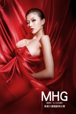 大小姐视频_BD韩语完整在线观看